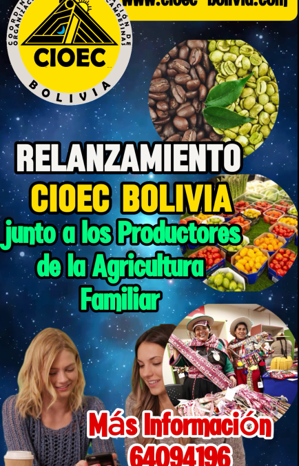 Invitación al RELANZAMIENTO DE LA CIOEC BOLIVIA